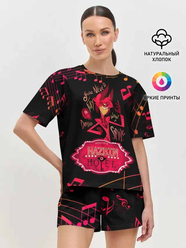 Женская пижама с шортами