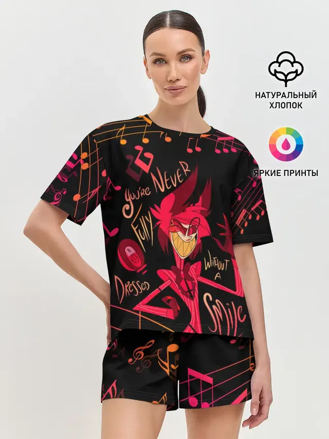 Женская пижама с шортами