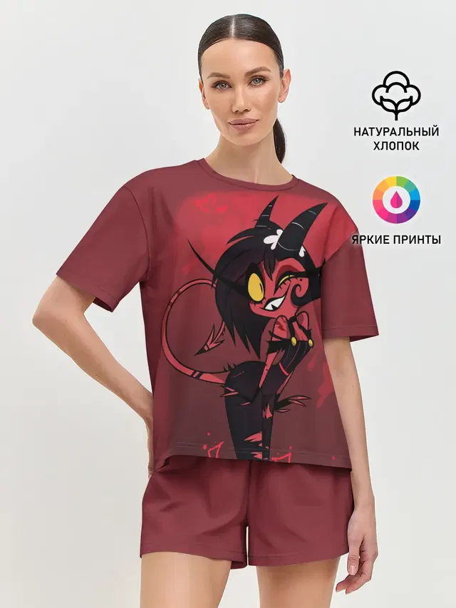 Отель Хазбин