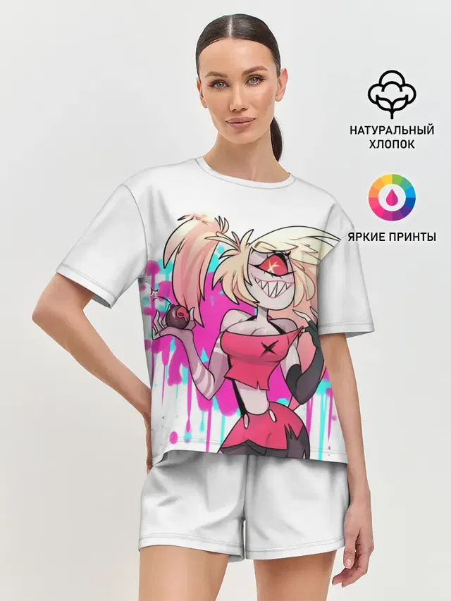 Отель Хазбин