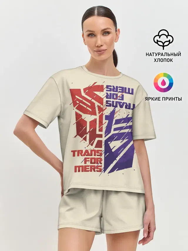 Transformers