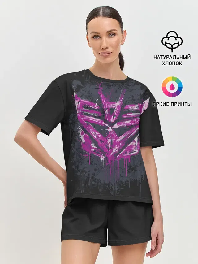 Transformers