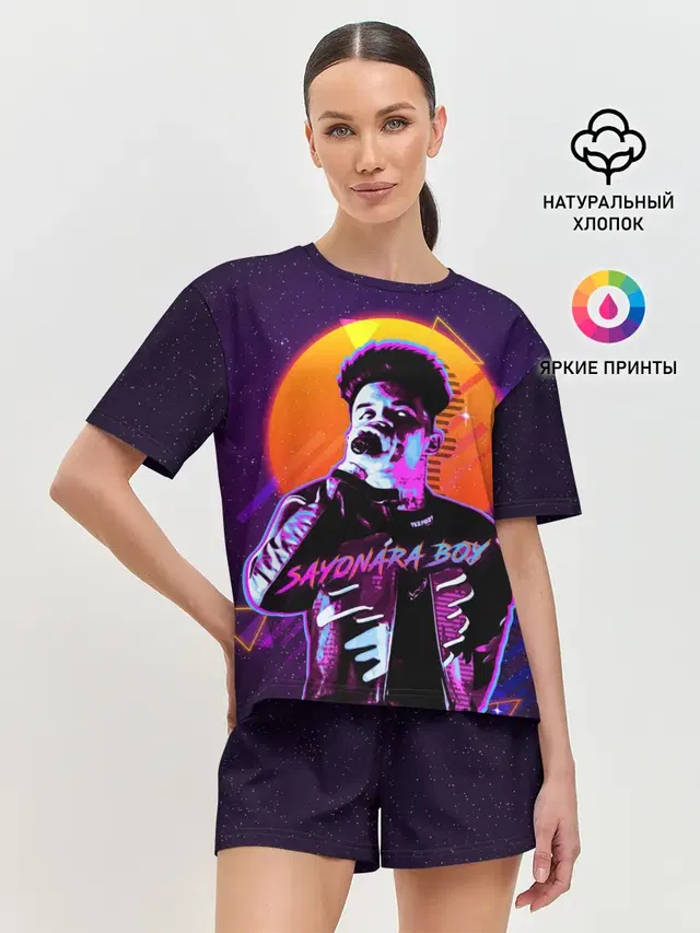 Женская пижама с шортами