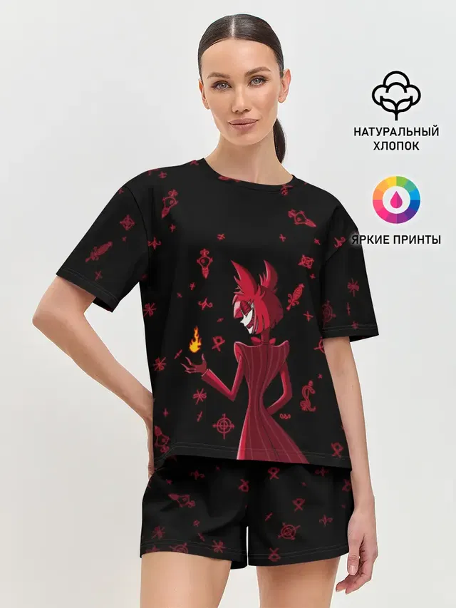 Женская пижама с шортами