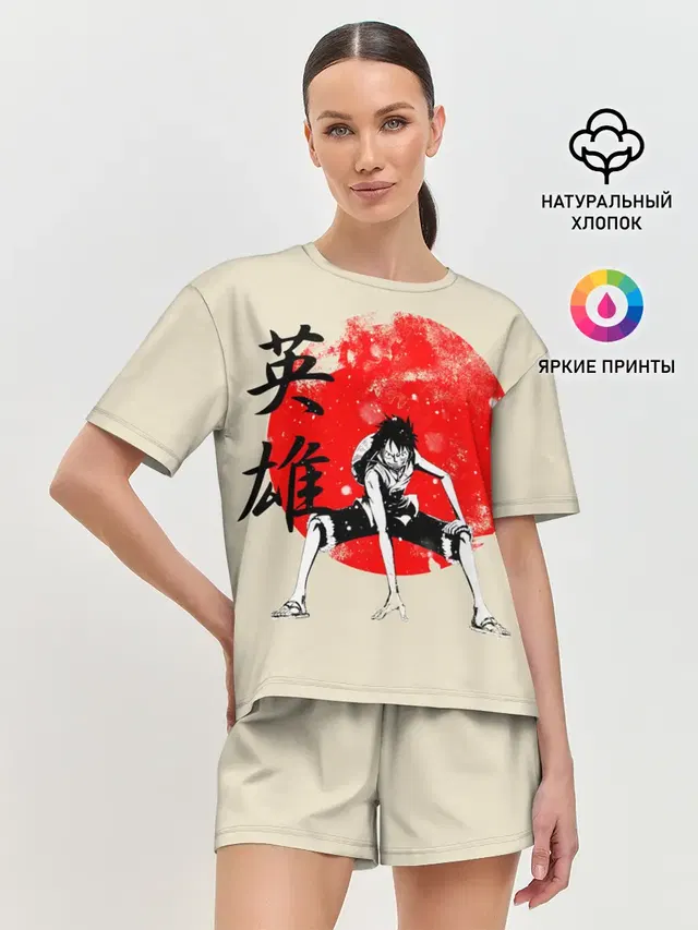 закатное солнце One Piece