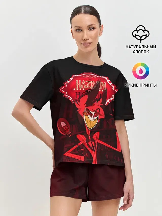 Женская пижама с шортами