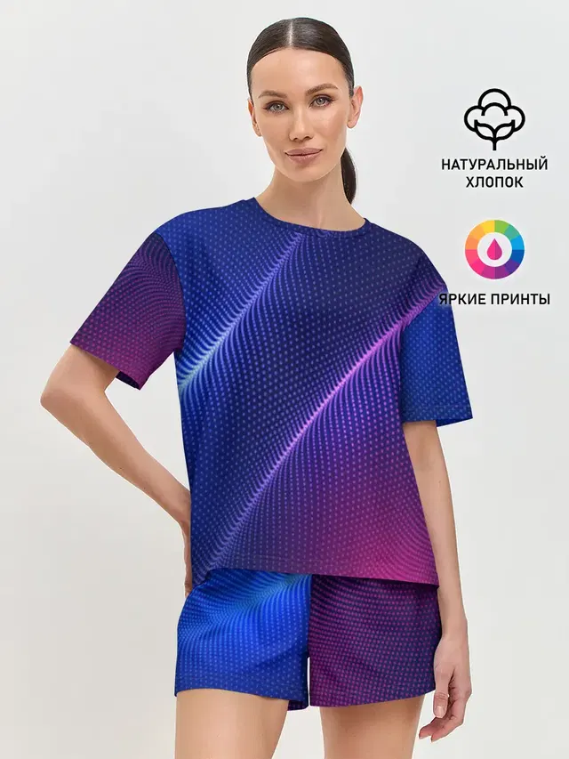 фиолетово 3d волны 2020