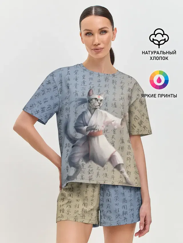 Женская пижама с шортами