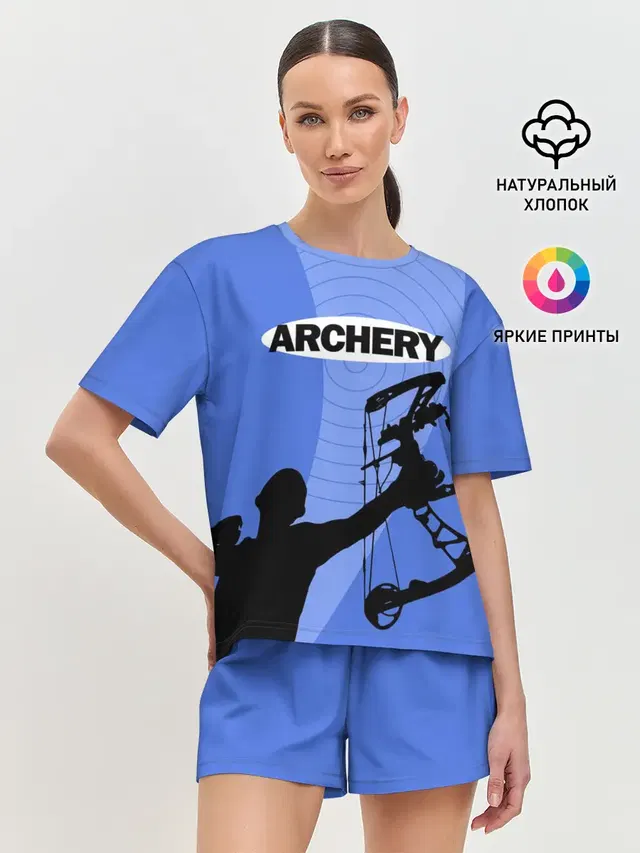 Archery
