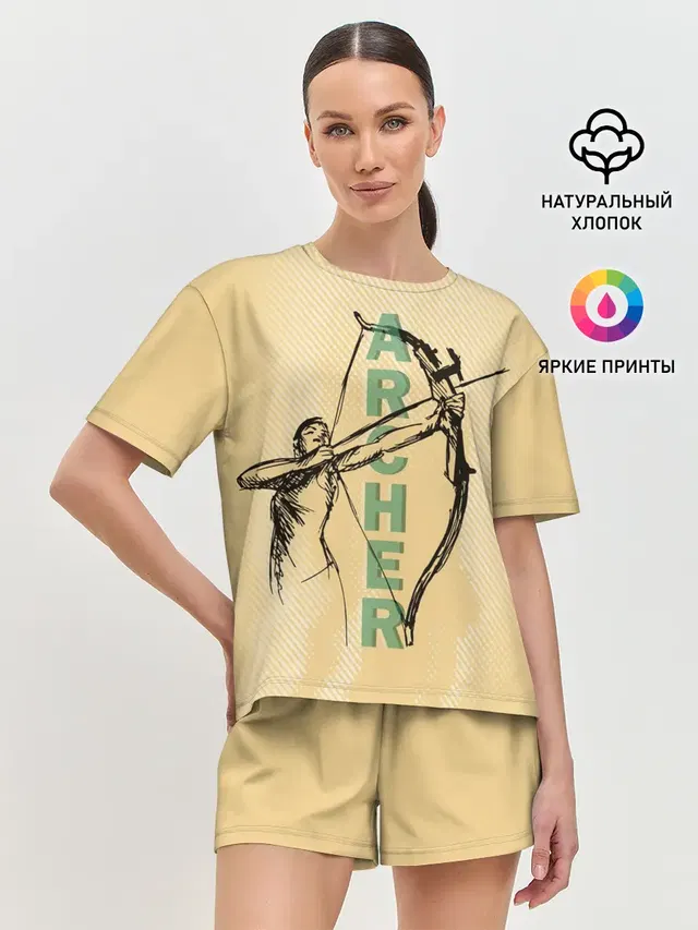 Archer