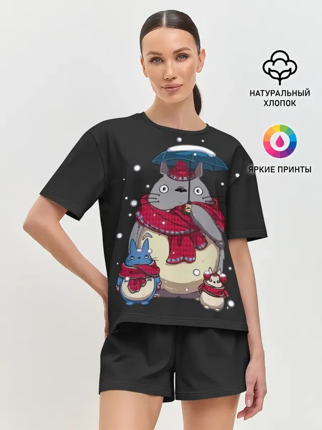 Женская пижама с шортами