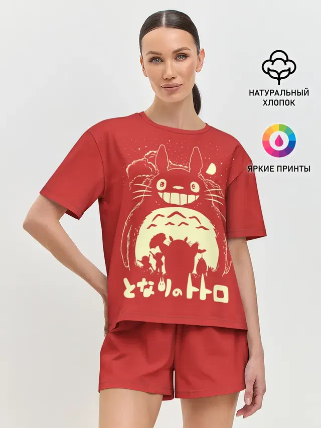 Женская пижама с шортами с принтом «Тоторо — Totoro»