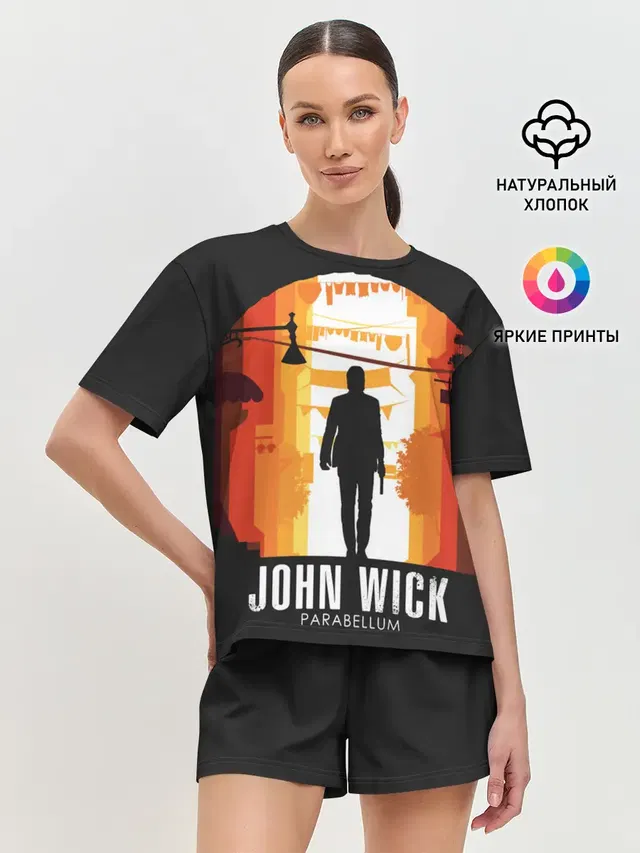 Женская пижама с шортами