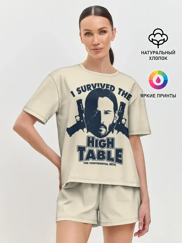 Женская пижама с шортами