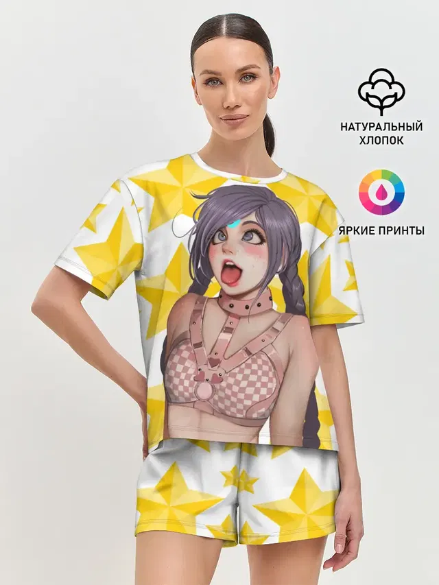 Aheago