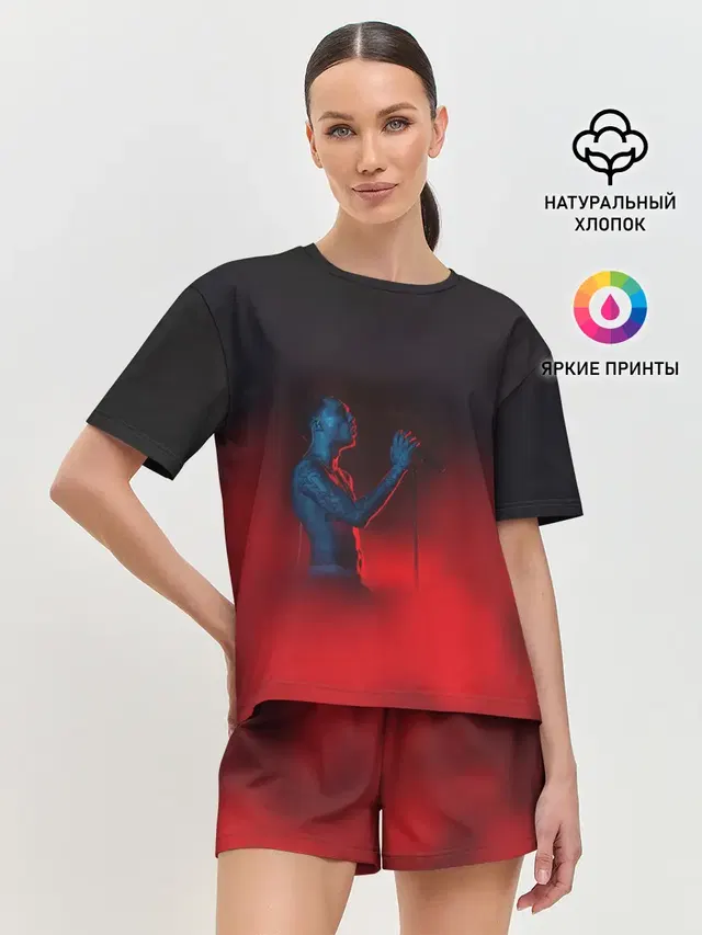 Скриптонит