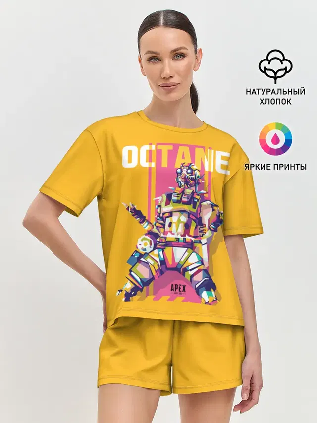 Женская пижама с шортами с принтом «Apex Legends — Apex Legends Octane»