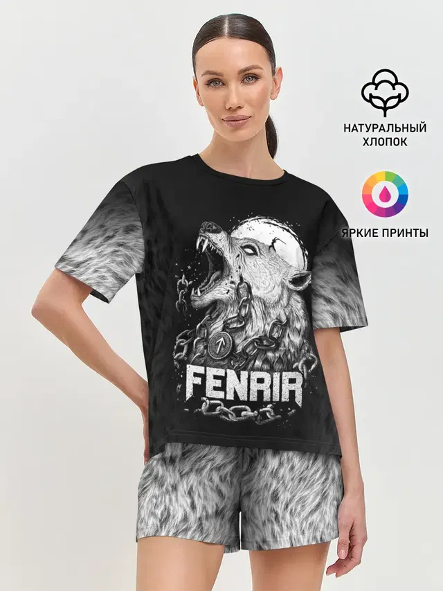 Fenrir