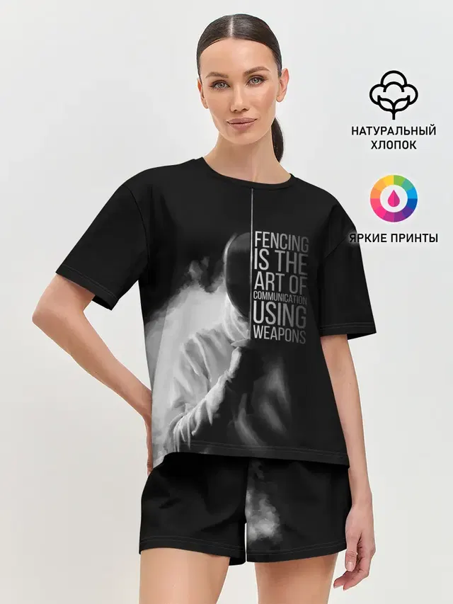 Женская пижама с шортами