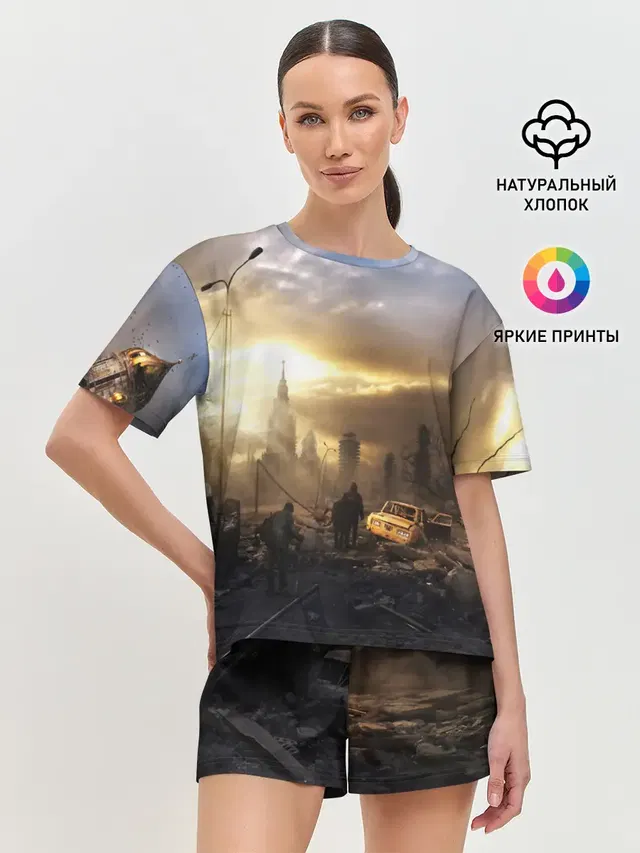Сталкер