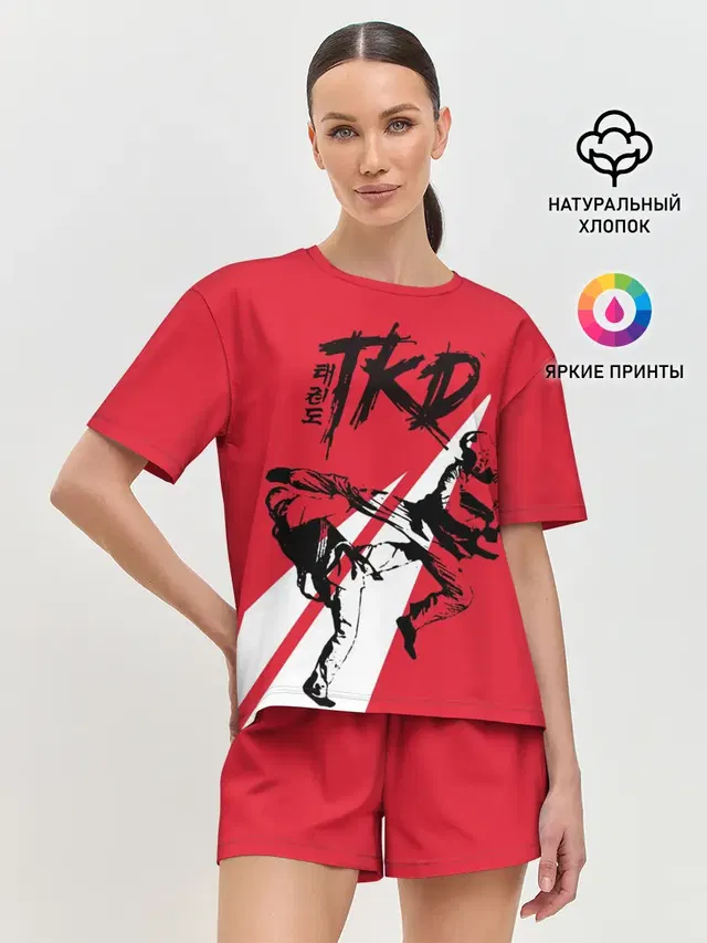 Женская пижама с шортами с принтом «Тхэквондо — Taekwondo»