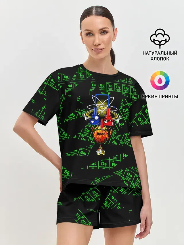 Женская пижама с шортами