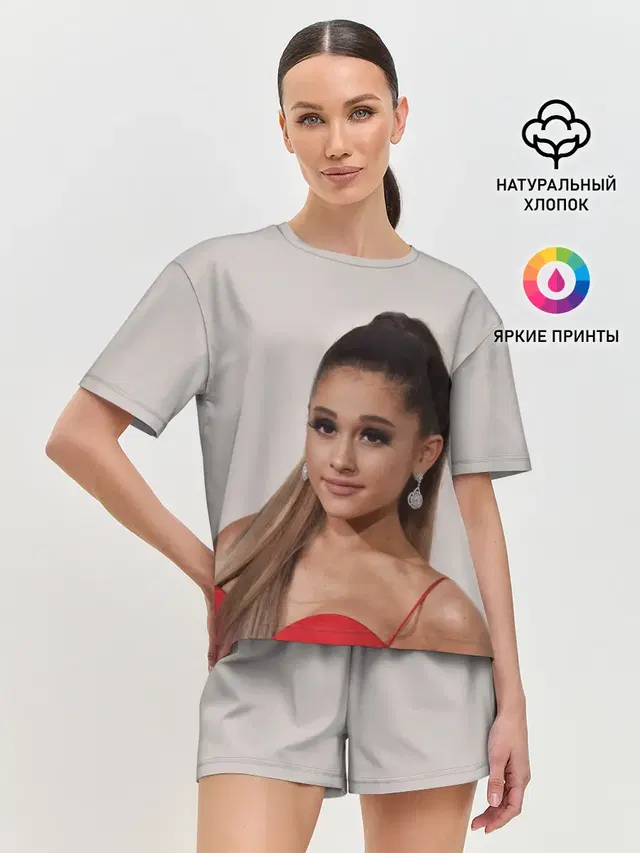 Ariana Grande