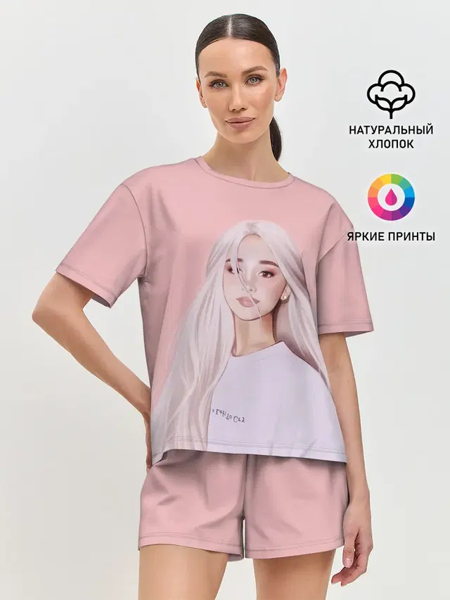 Женская пижама с шортами