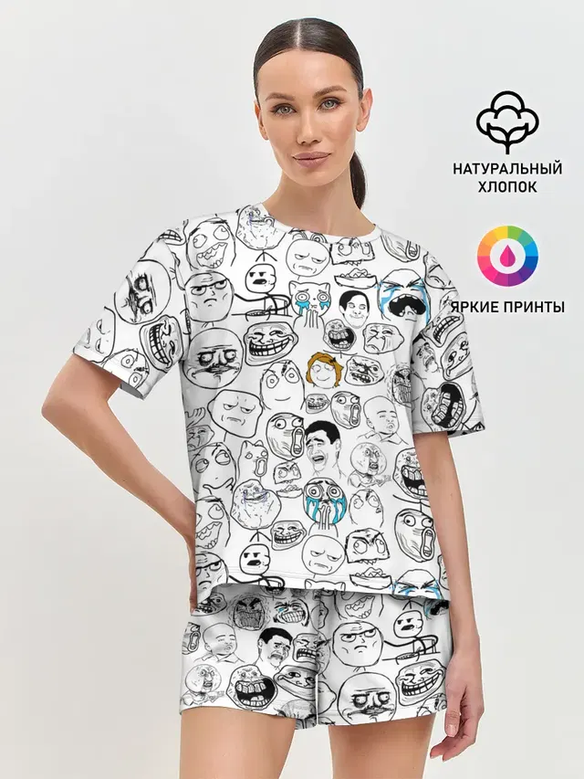 МЕМЫ