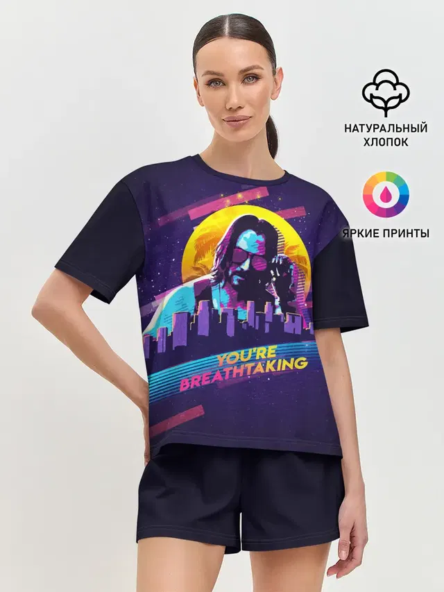 Женская пижама с шортами