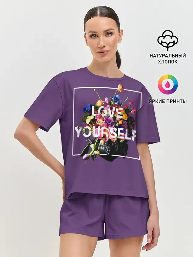 Женская пижама с шортами с принтом «BTS — Love Yourself»