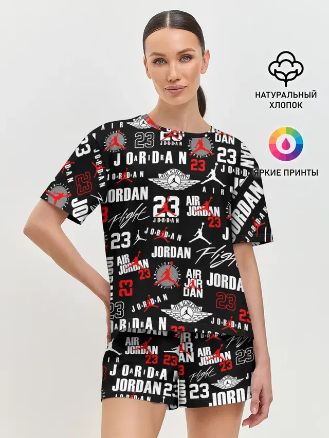 MICHAEL JORDAN LOGOBOMBING