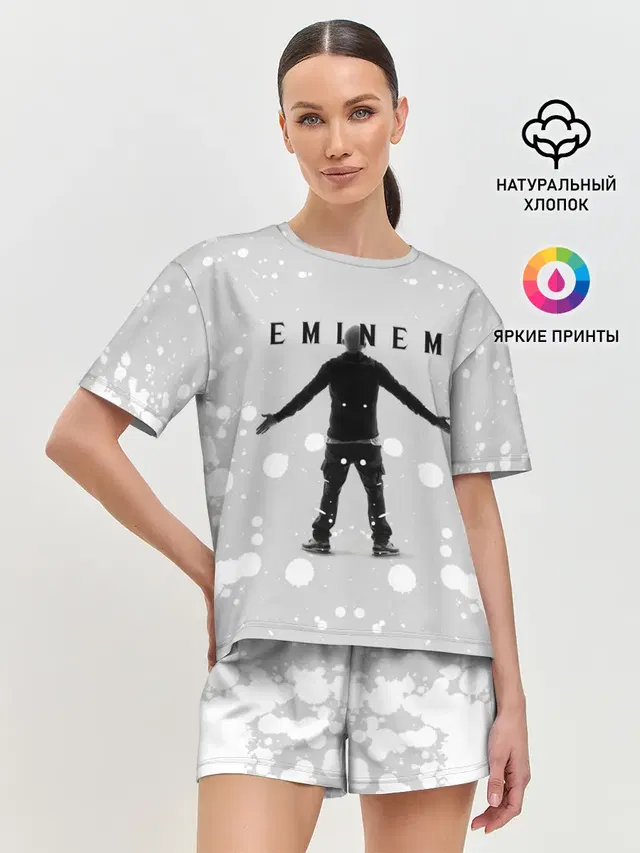 EMINEM | ЭМИНЕМ