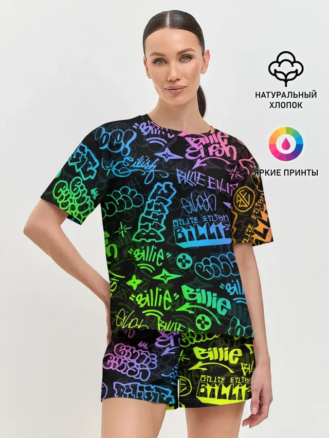 Женская пижама с шортами