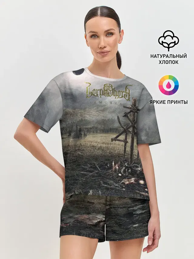 Женская пижама с шортами