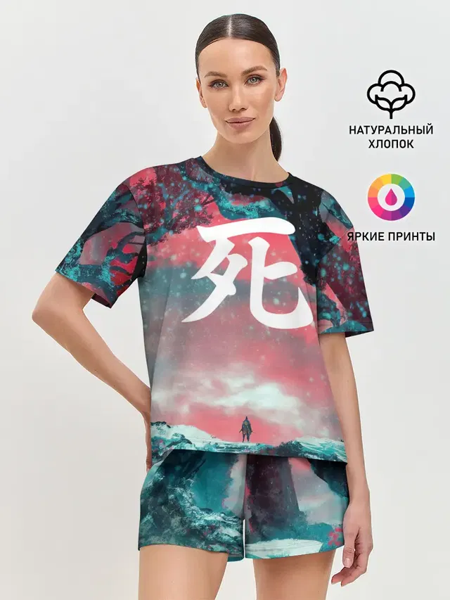 Женская пижама с шортами