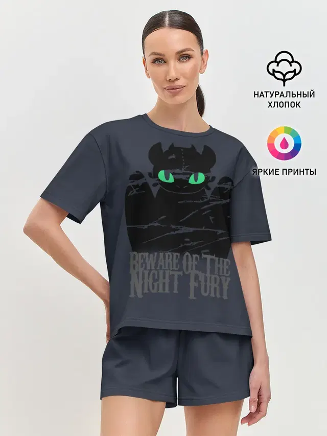 Женская пижама с шортами