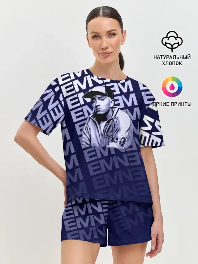 Eminem