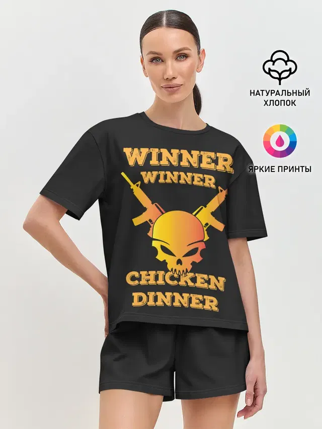 Женская пижама с шортами с принтом «ПАБГ — Winner Chicken Dinner»