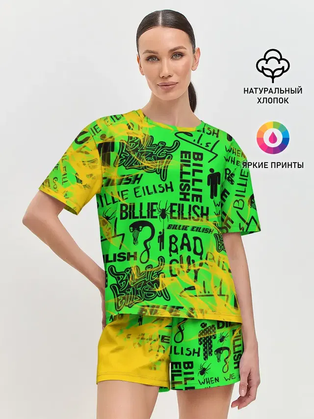 Женская пижама с шортами