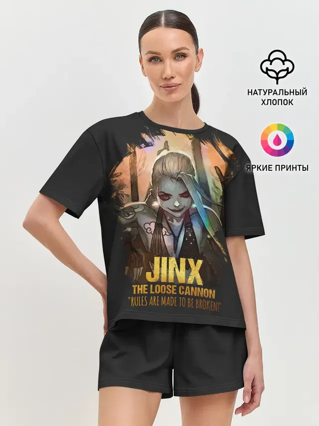 Женская пижама с шортами с принтом «Jinx»