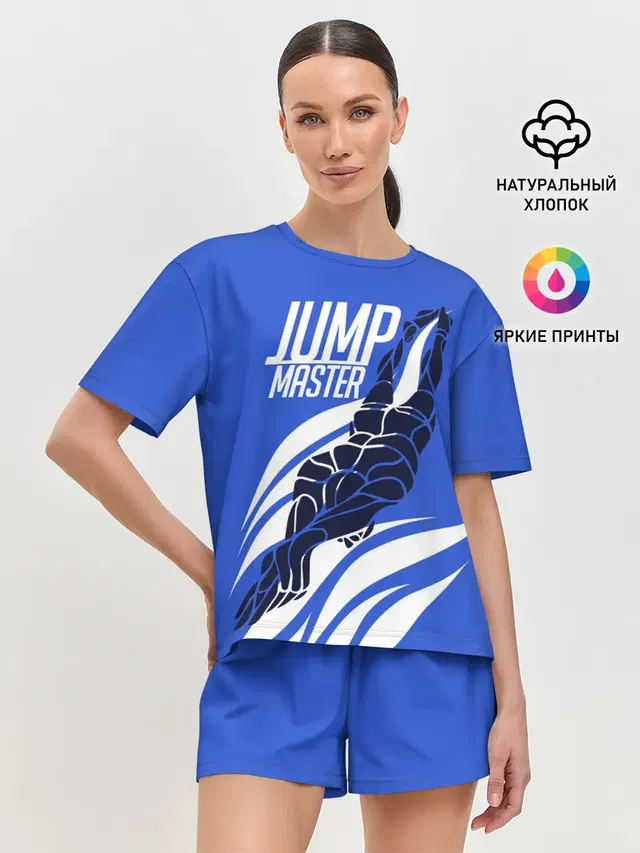 Jump master