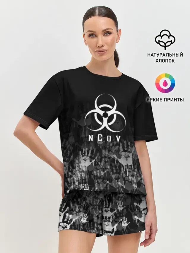 Женская пижама с шортами