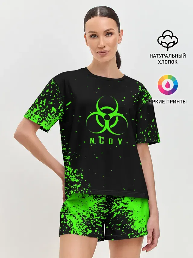 Женская пижама с шортами