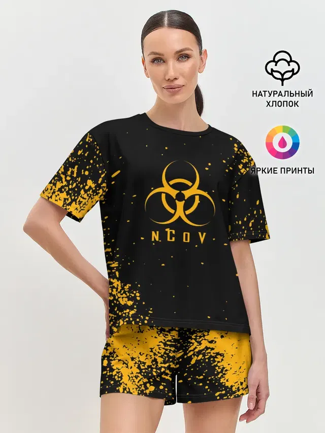 Женская пижама с шортами