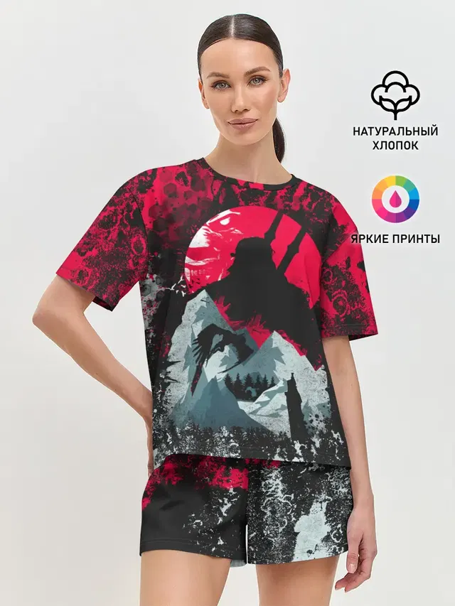 Ведьмак