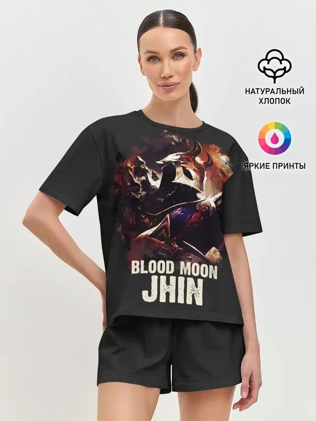 Женская пижама с шортами с принтом «Jhin»