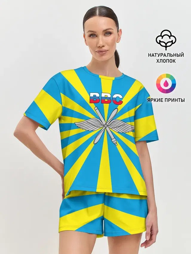 Женская пижама с шортами