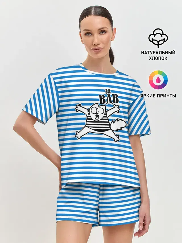 Женская пижама с шортами