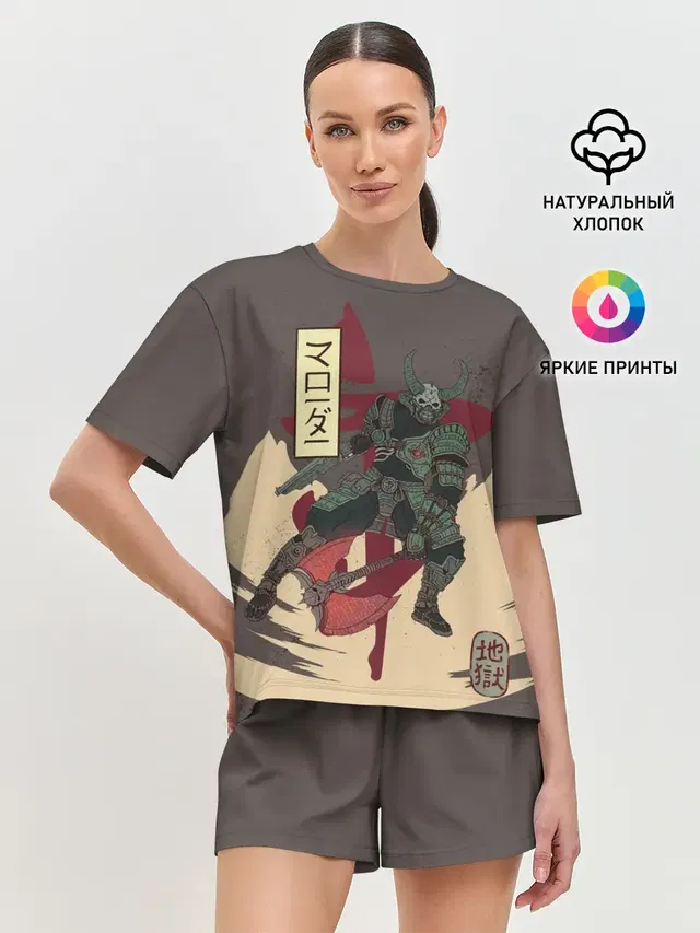 Женская пижама с шортами